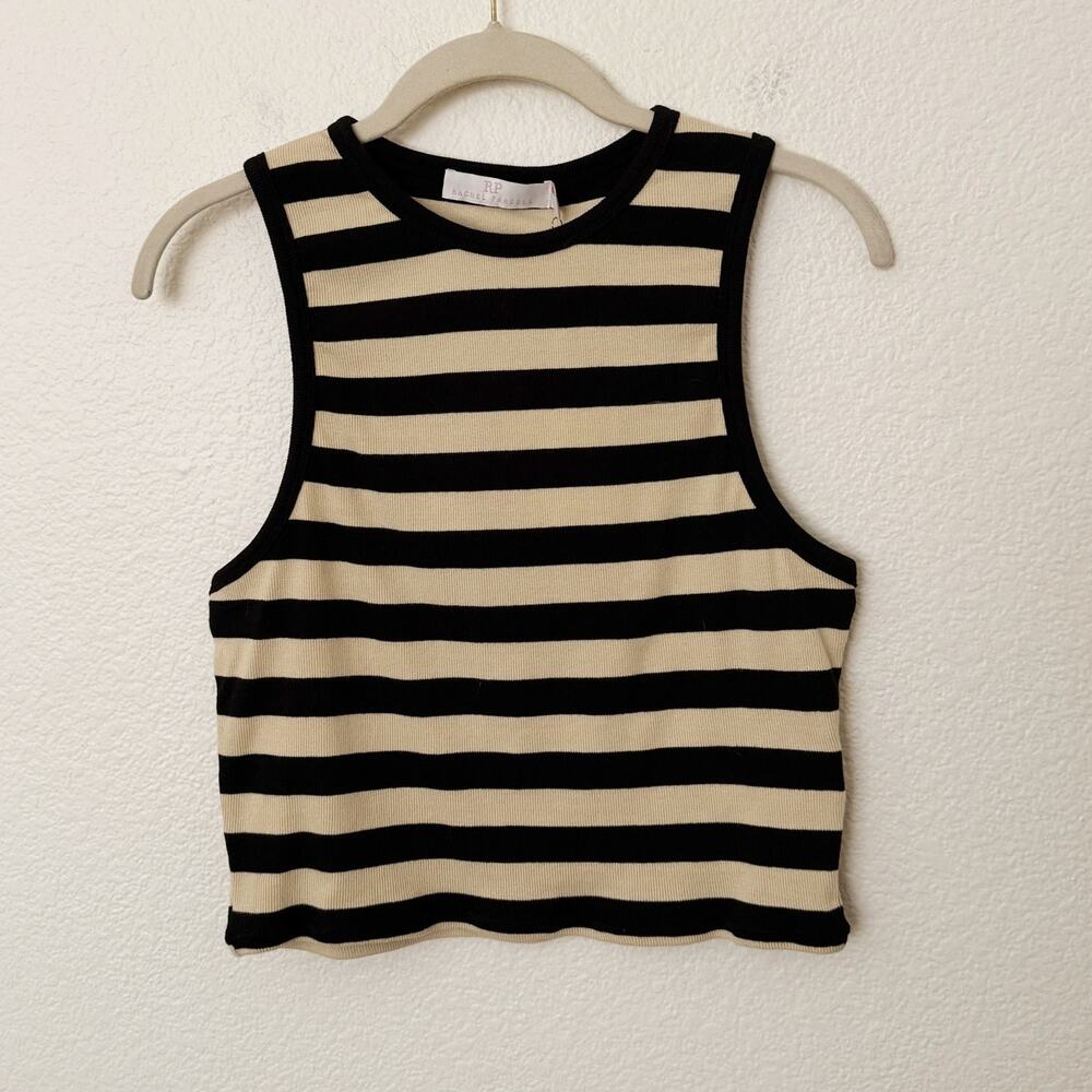 [Rachel Parcell] Tan Black Striped Ribbed Knit Racerback Sleeveless Tank NWT XL
